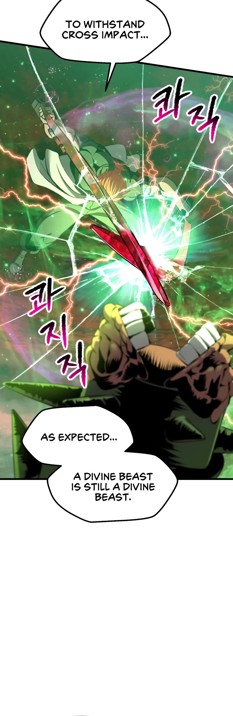 The Survival Story of the Sword King in Another World chapter 221 page 45