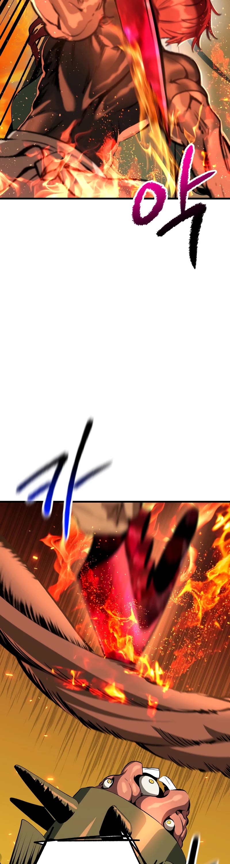 The Survival Story of the Sword King in Another World chapter 221 page 53