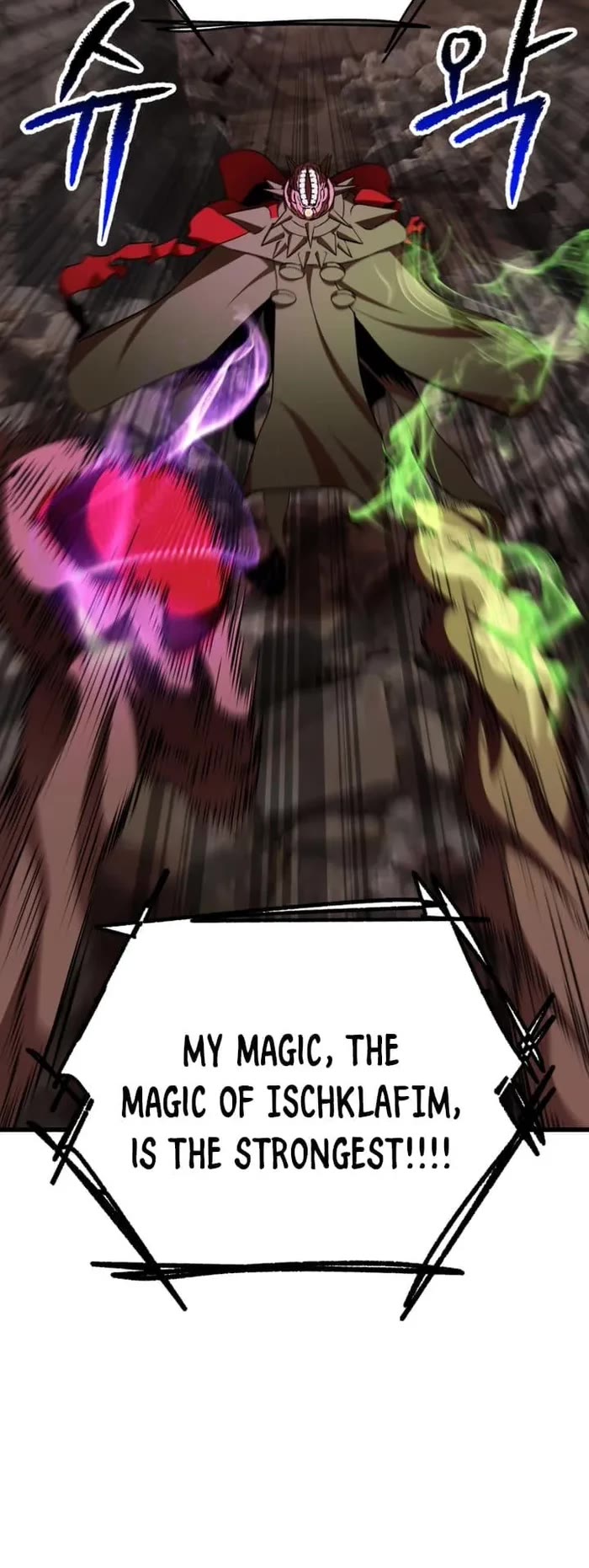 The Survival Story of the Sword King in Another World chapter 222 page 7