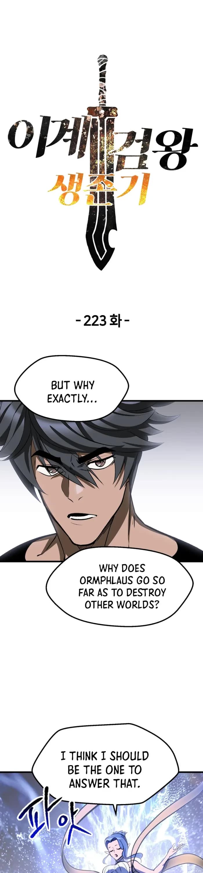 The Survival Story of the Sword King in Another World chapter 223 page 1