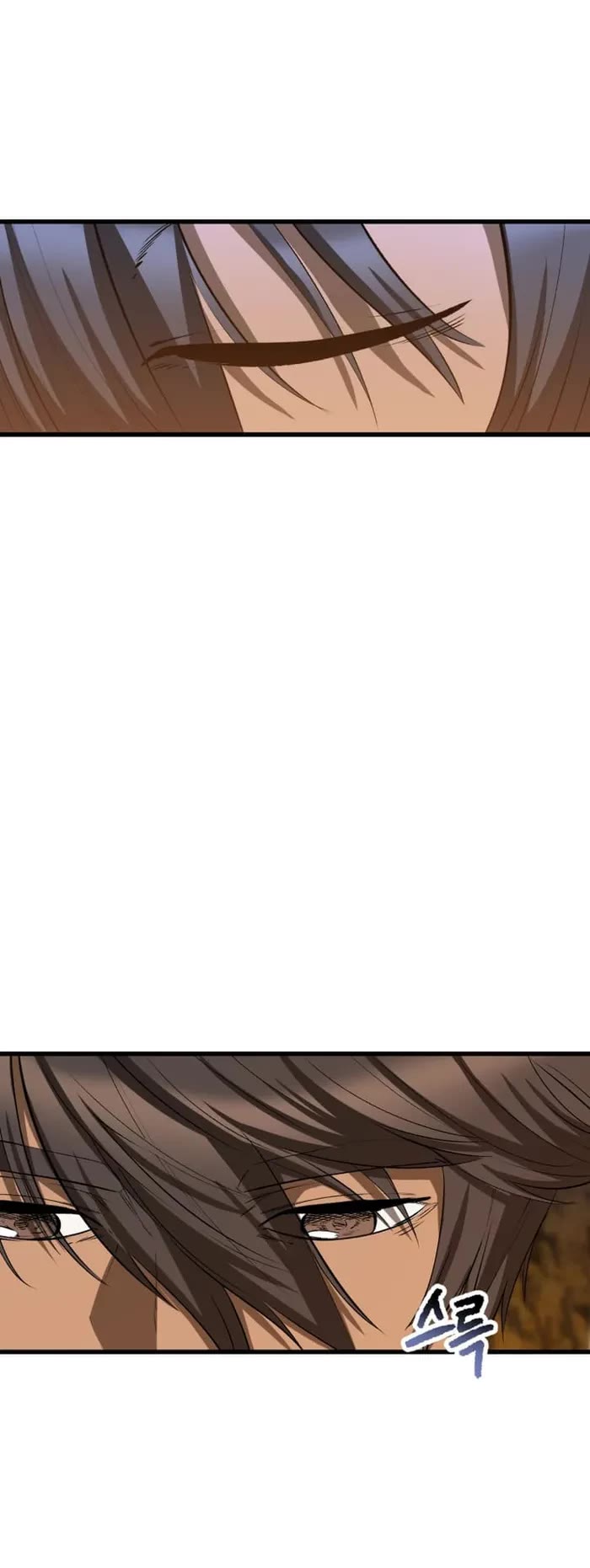 The Survival Story of the Sword King in Another World chapter 223 page 40