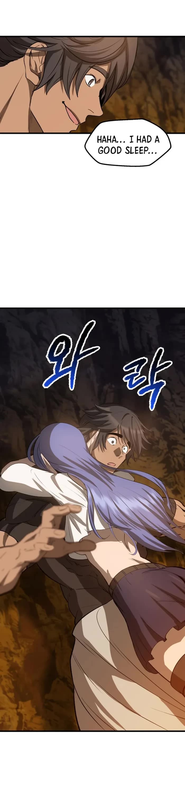 The Survival Story of the Sword King in Another World chapter 223 page 42