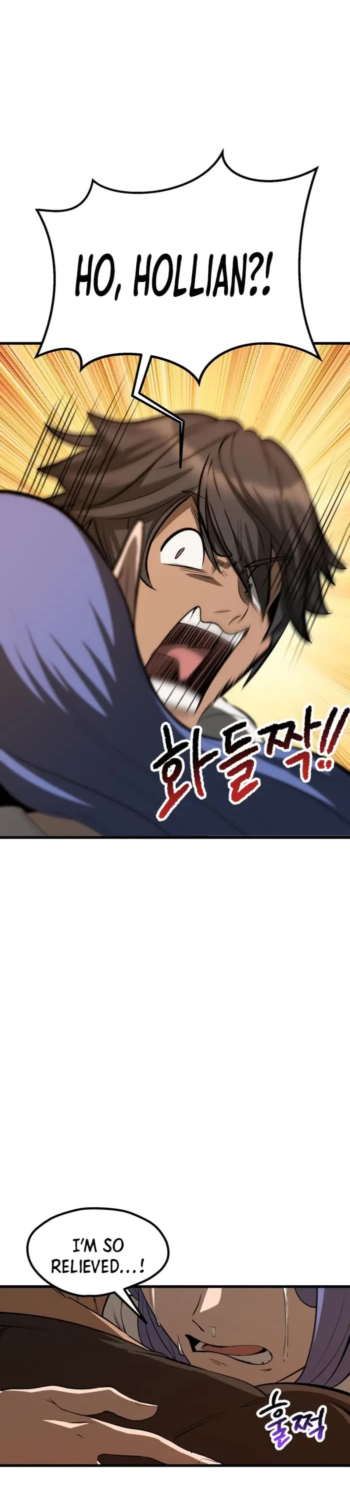 The Survival Story of the Sword King in Another World chapter 223 page 43