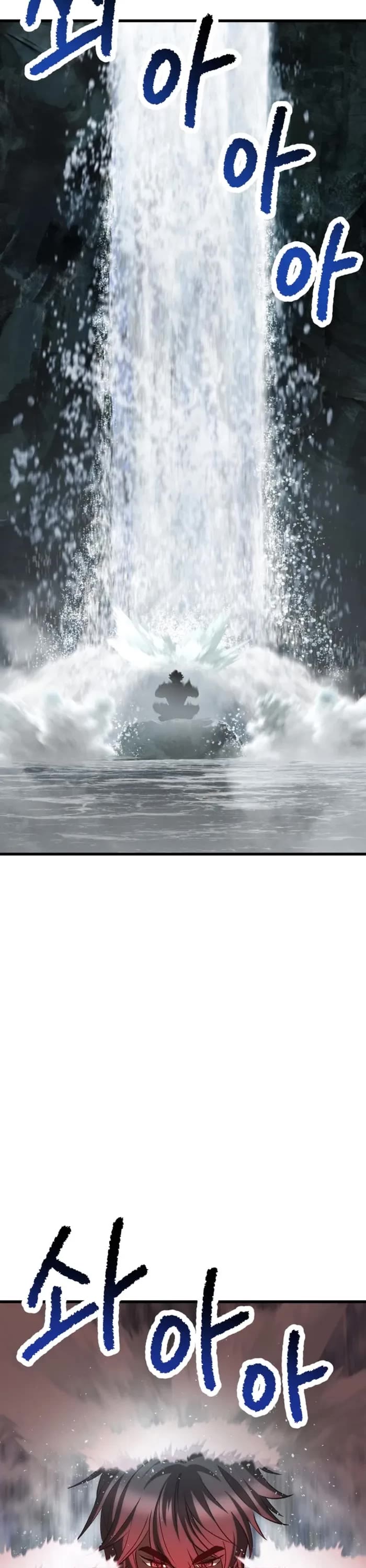 The Survival Story of the Sword King in Another World chapter 224 page 31