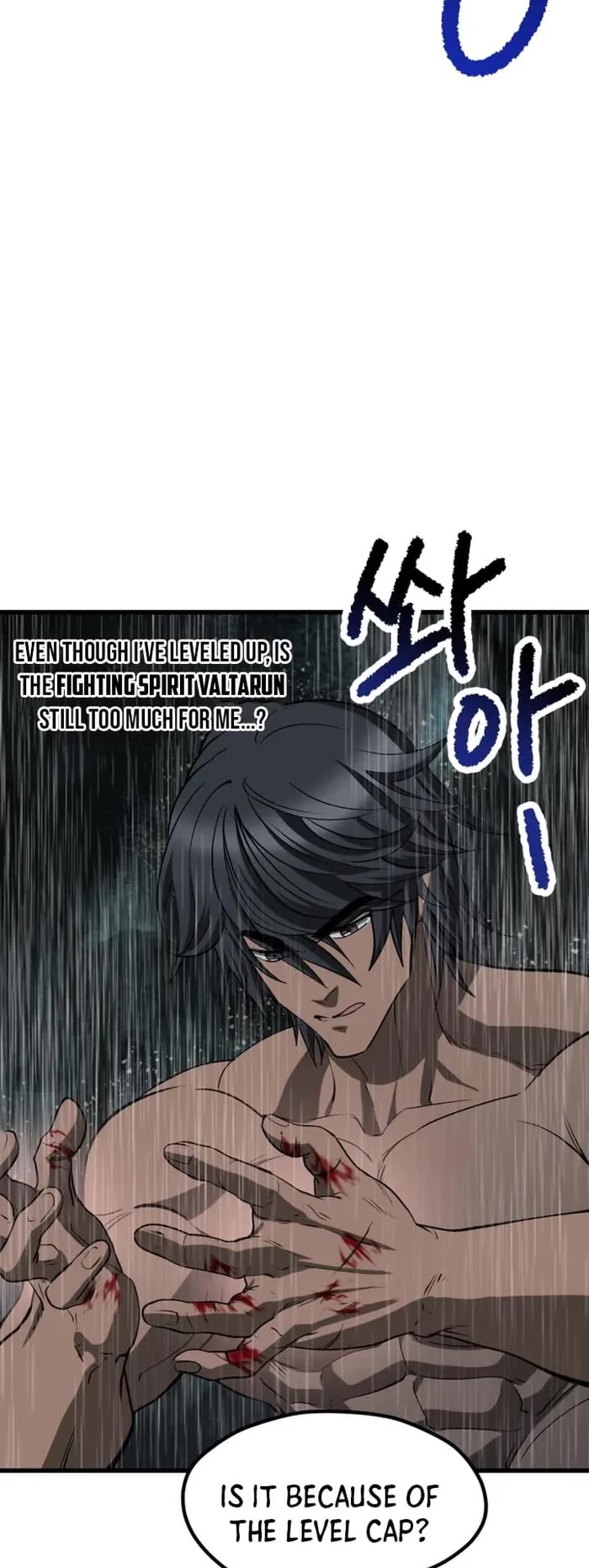 The Survival Story of the Sword King in Another World chapter 224 page 36