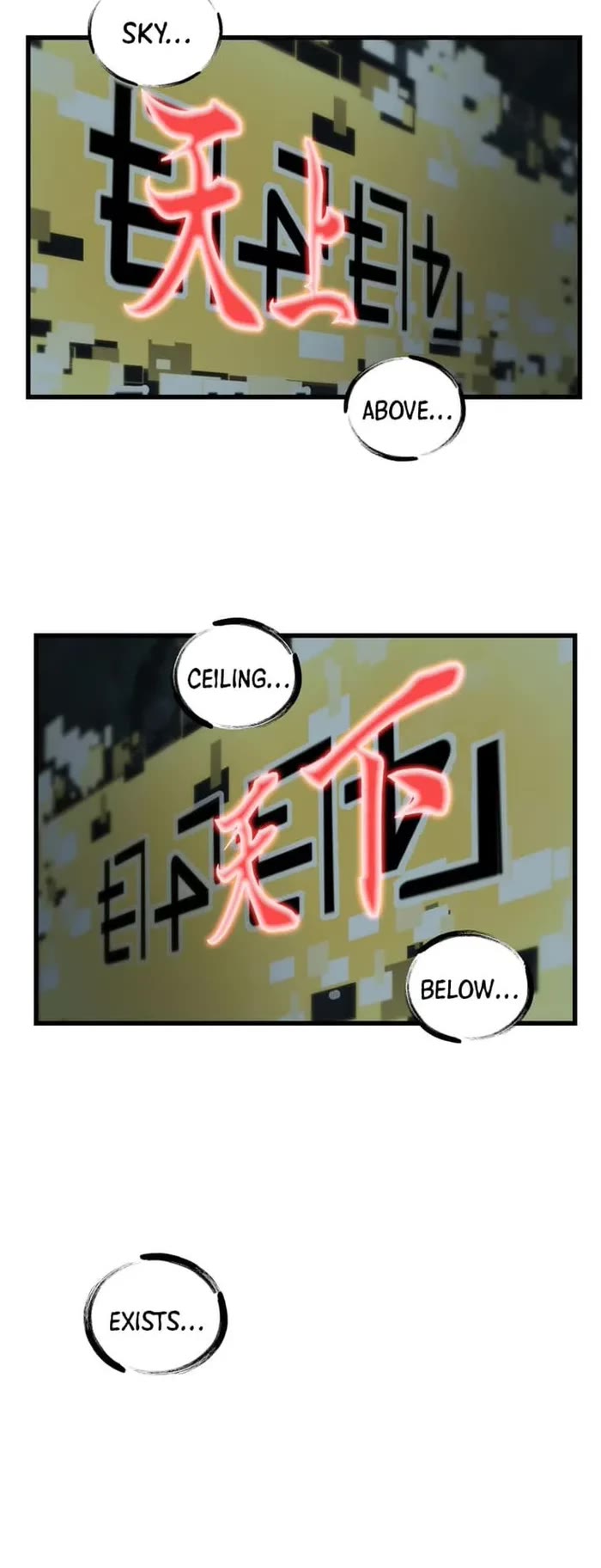 The Survival Story of the Sword King in Another World chapter 225 page 11