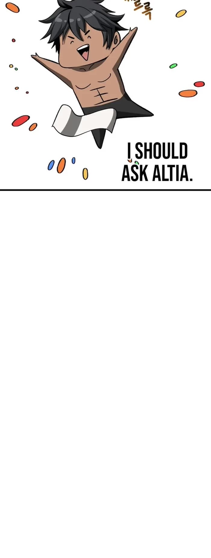 The Survival Story of the Sword King in Another World chapter 225 page 15