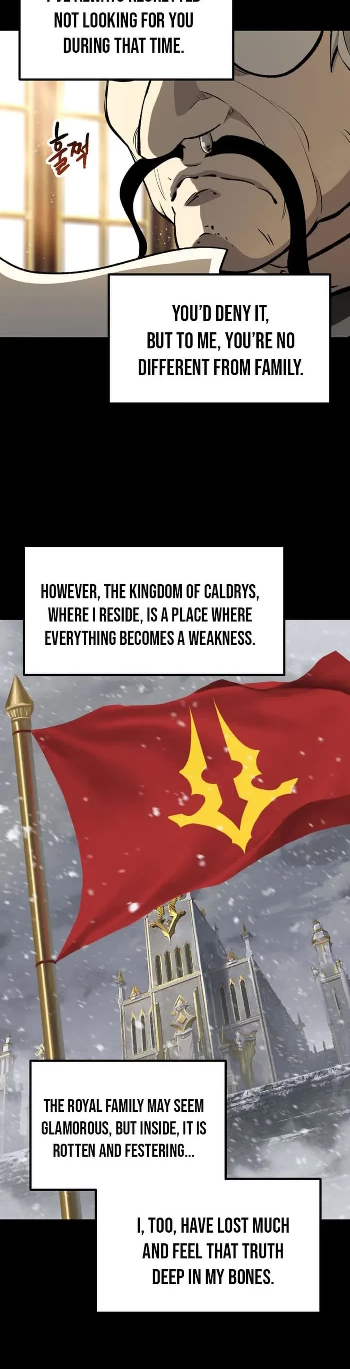 The Survival Story of the Sword King in Another World chapter 225 page 2