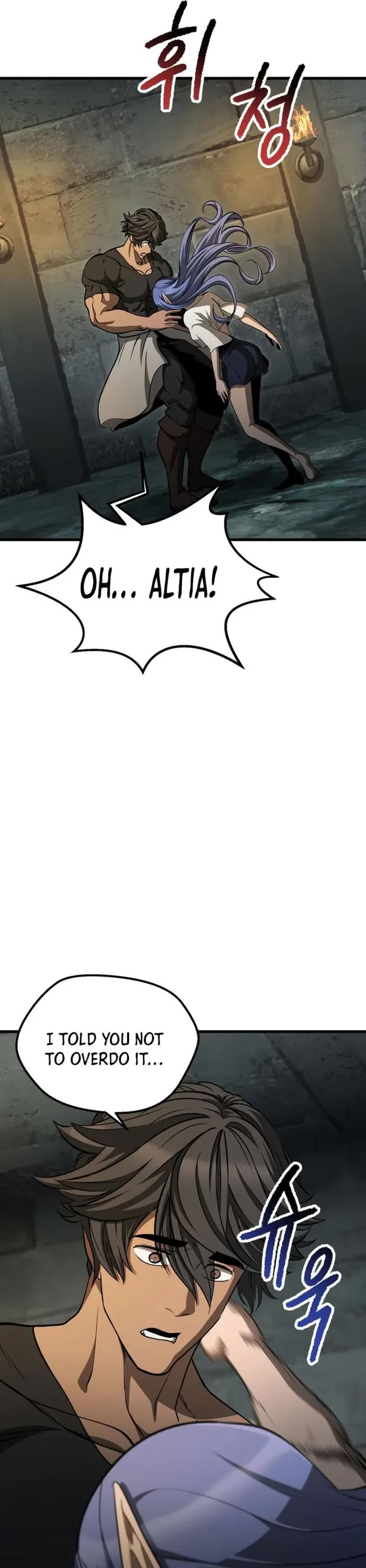 The Survival Story of the Sword King in Another World chapter 225 page 31