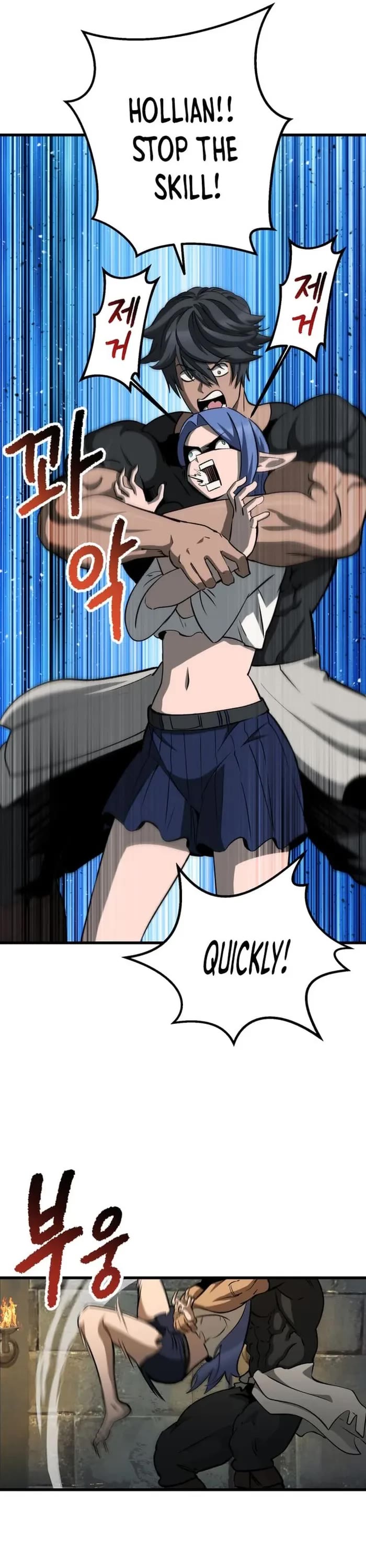 The Survival Story of the Sword King in Another World chapter 225 page 38