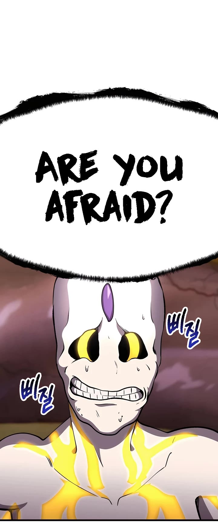 The Survival Story of the Sword King in Another World chapter 227 page 47