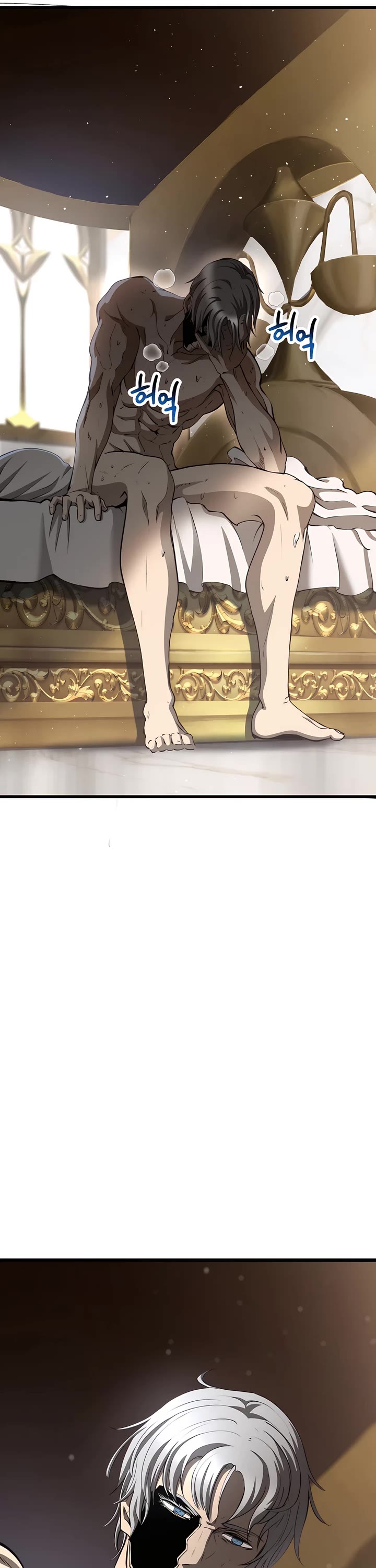 The Survival Story of the Sword King in Another World chapter 227 page 8