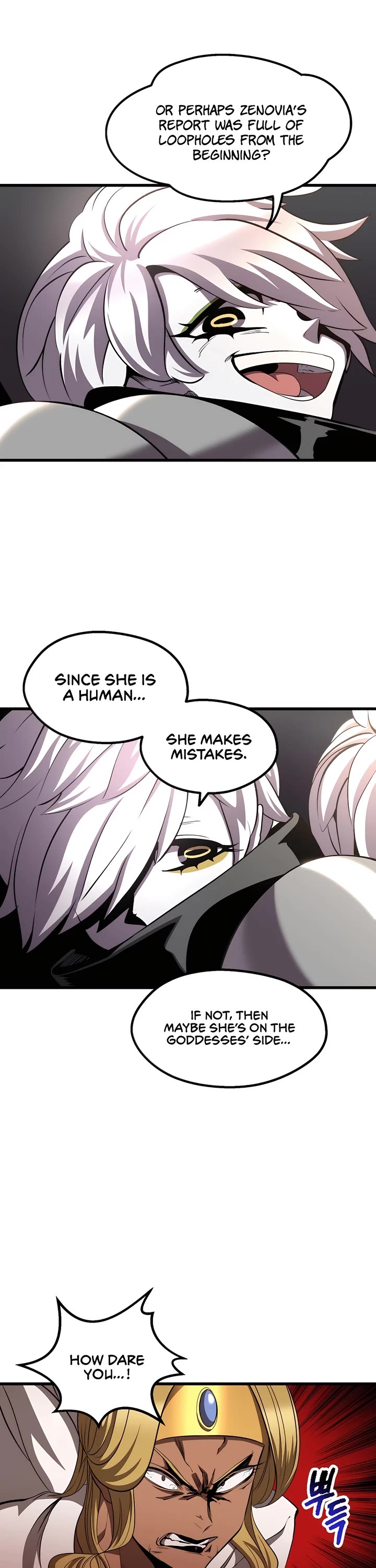 The Survival Story of the Sword King in Another World chapter 228 page 1