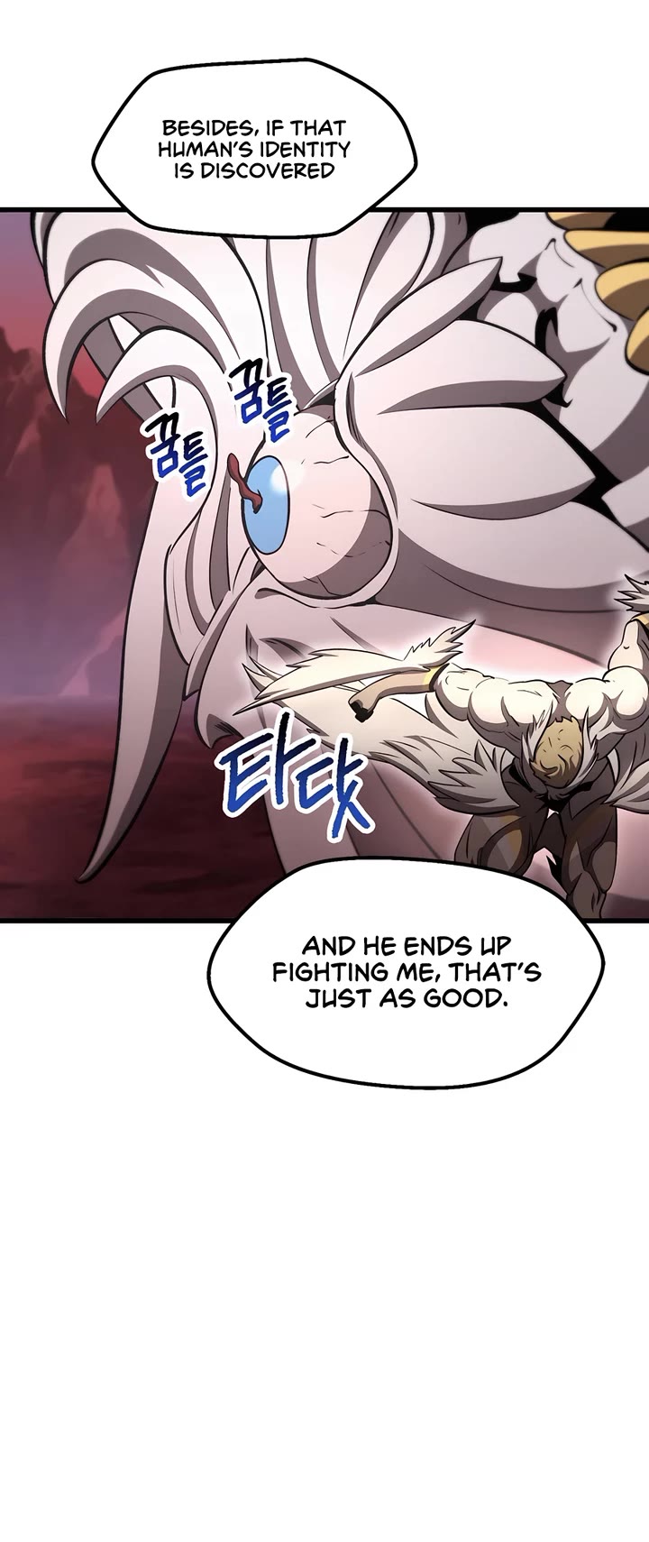 The Survival Story of the Sword King in Another World chapter 228 page 39