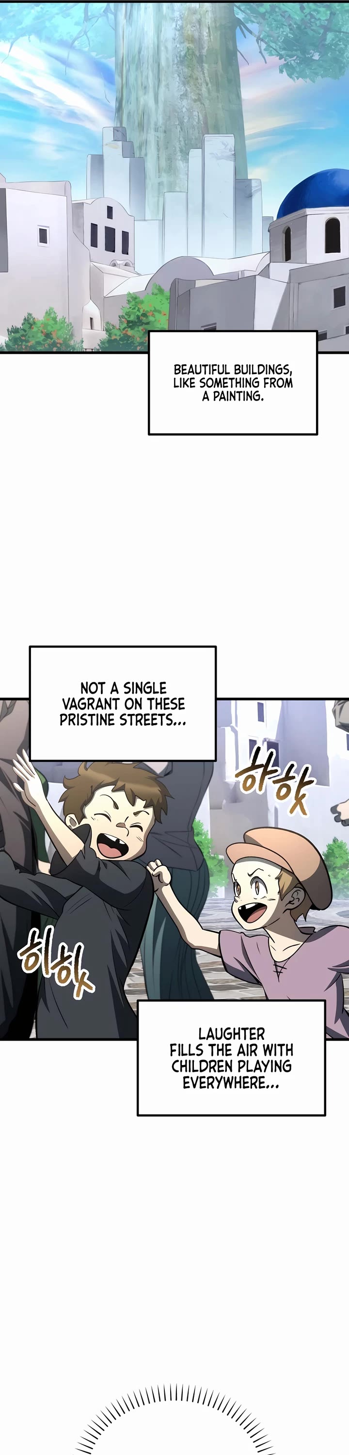 The Survival Story of the Sword King in Another World chapter 228 page 47