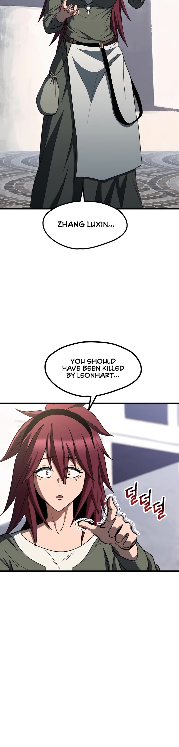 The Survival Story of the Sword King in Another World chapter 228 page 53