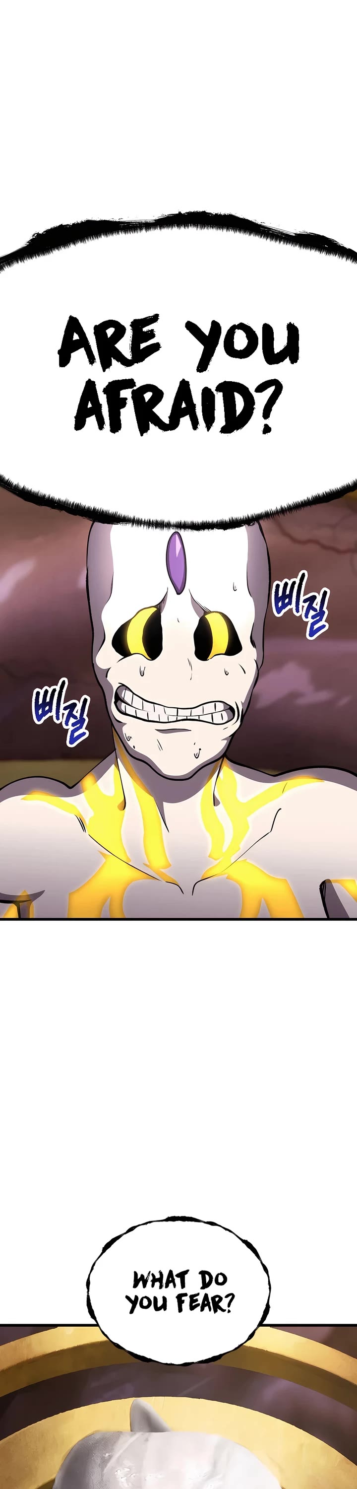 The Survival Story of the Sword King in Another World chapter 228 page 8