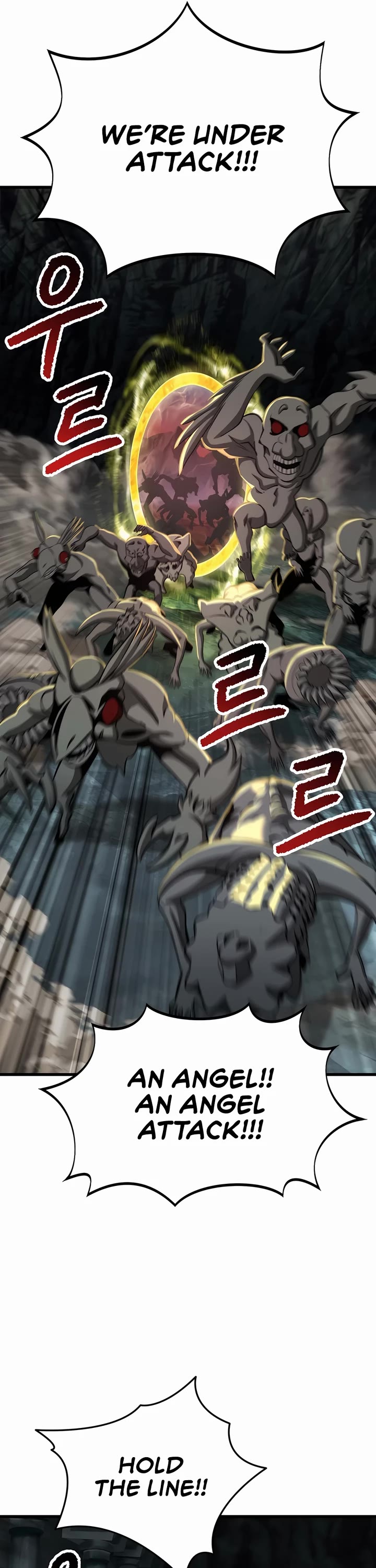 The Survival Story of the Sword King in Another World chapter 229 page 19