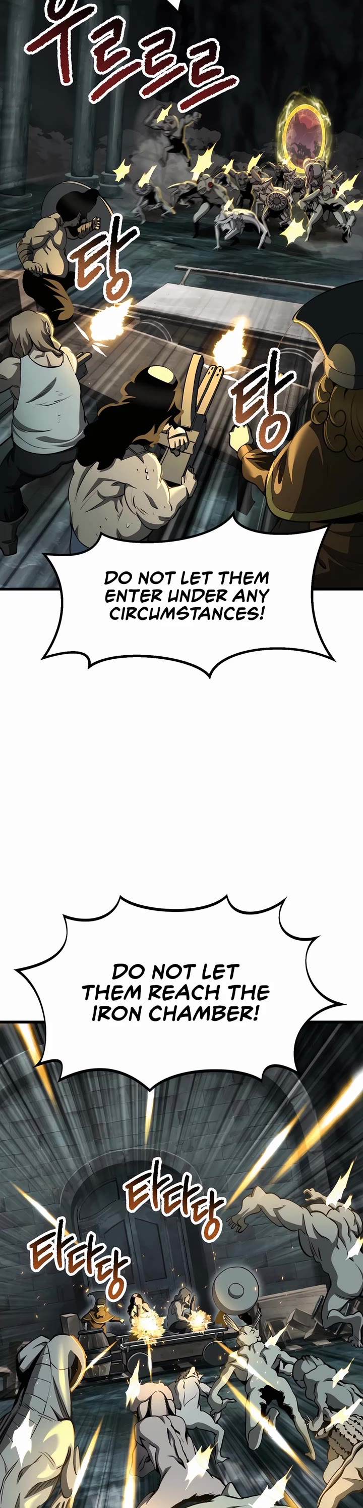 The Survival Story of the Sword King in Another World chapter 229 page 20