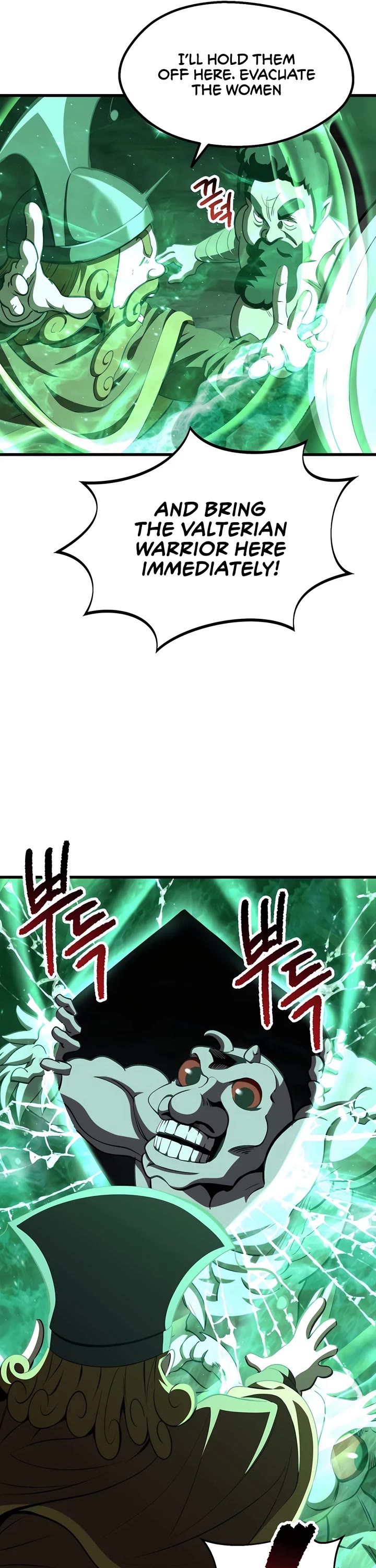 The Survival Story of the Sword King in Another World chapter 229 page 22