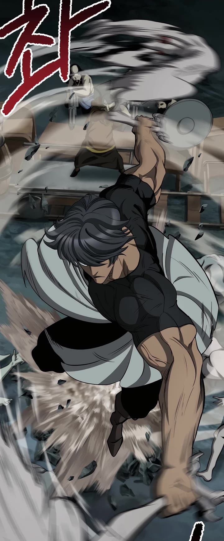 The Survival Story of the Sword King in Another World chapter 229 page 24