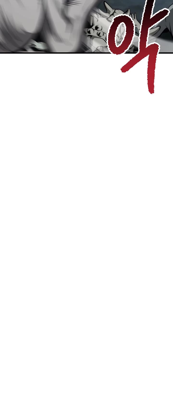 The Survival Story of the Sword King in Another World chapter 229 page 25