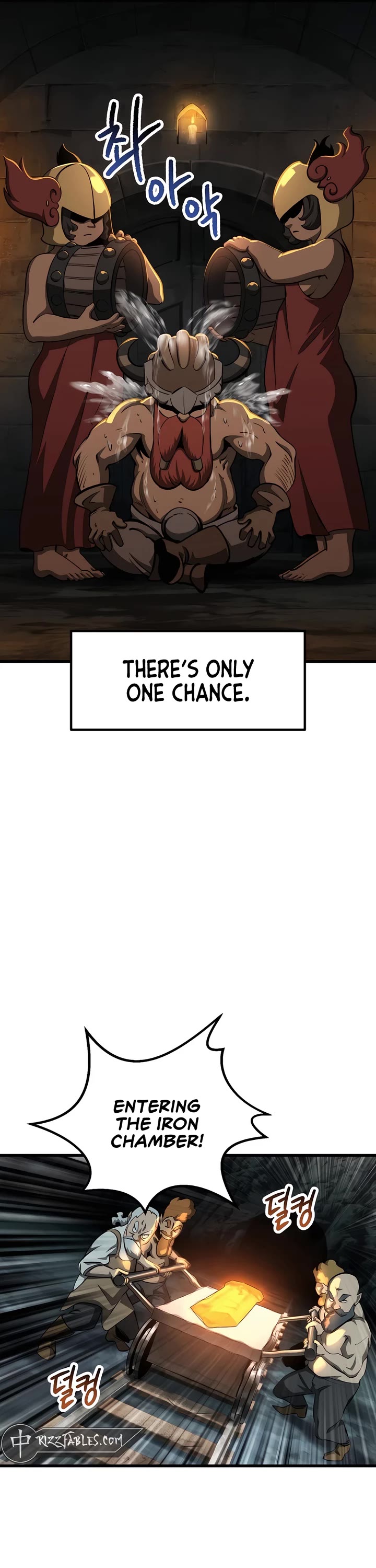 The Survival Story of the Sword King in Another World chapter 229 page 5