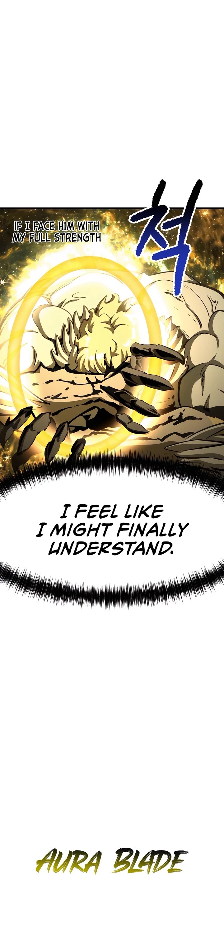 The Survival Story of the Sword King in Another World chapter 230 page 14