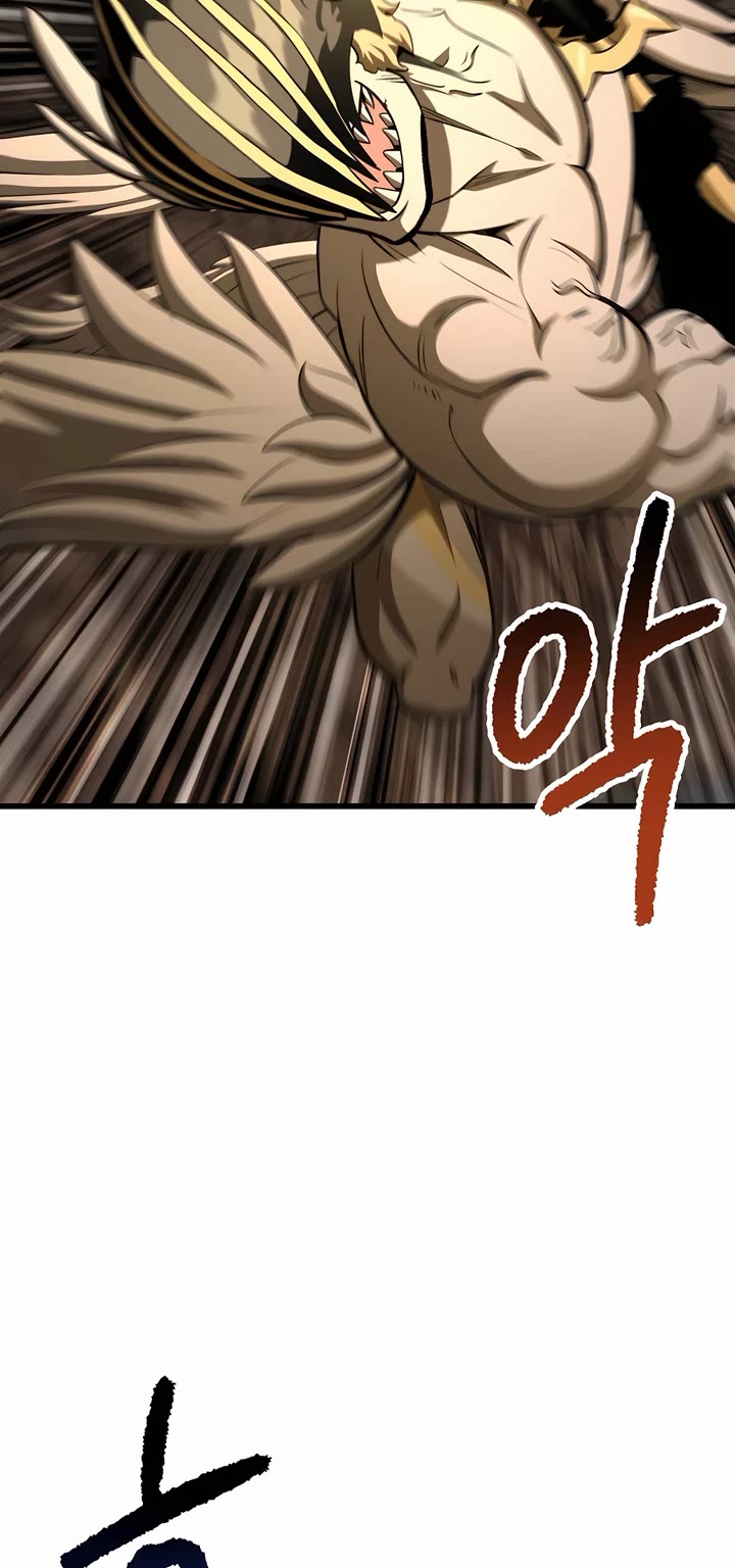 The Survival Story of the Sword King in Another World chapter 230 page 21