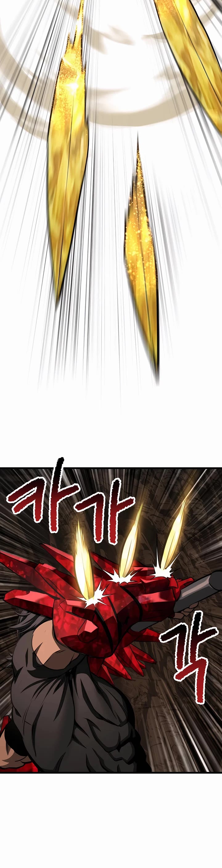 The Survival Story of the Sword King in Another World chapter 230 page 24