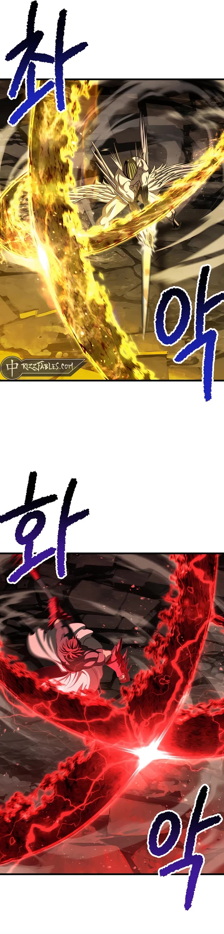 The Survival Story of the Sword King in Another World chapter 230 page 33