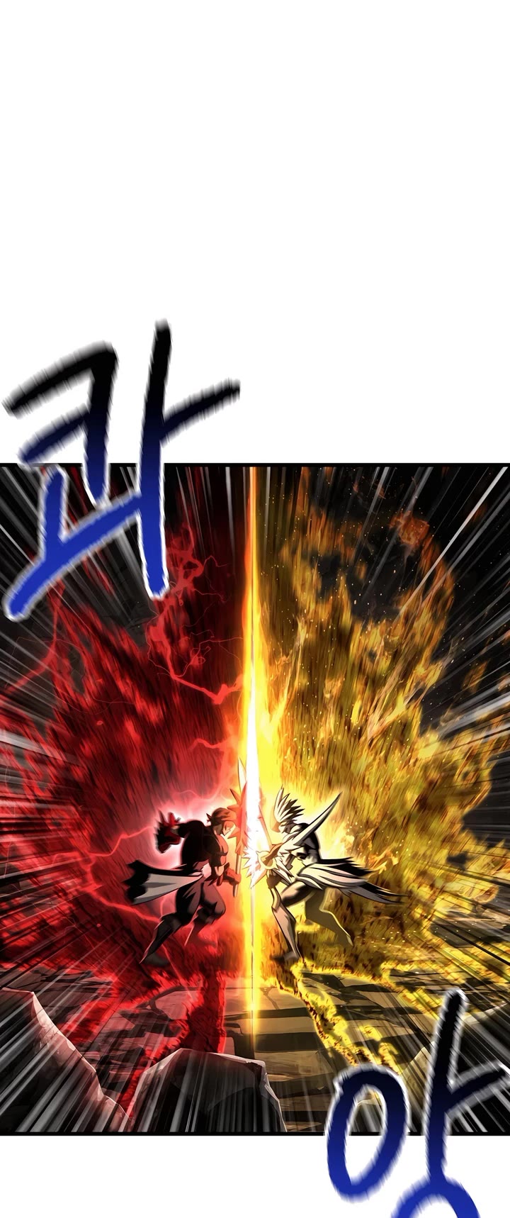 The Survival Story of the Sword King in Another World chapter 230 page 35