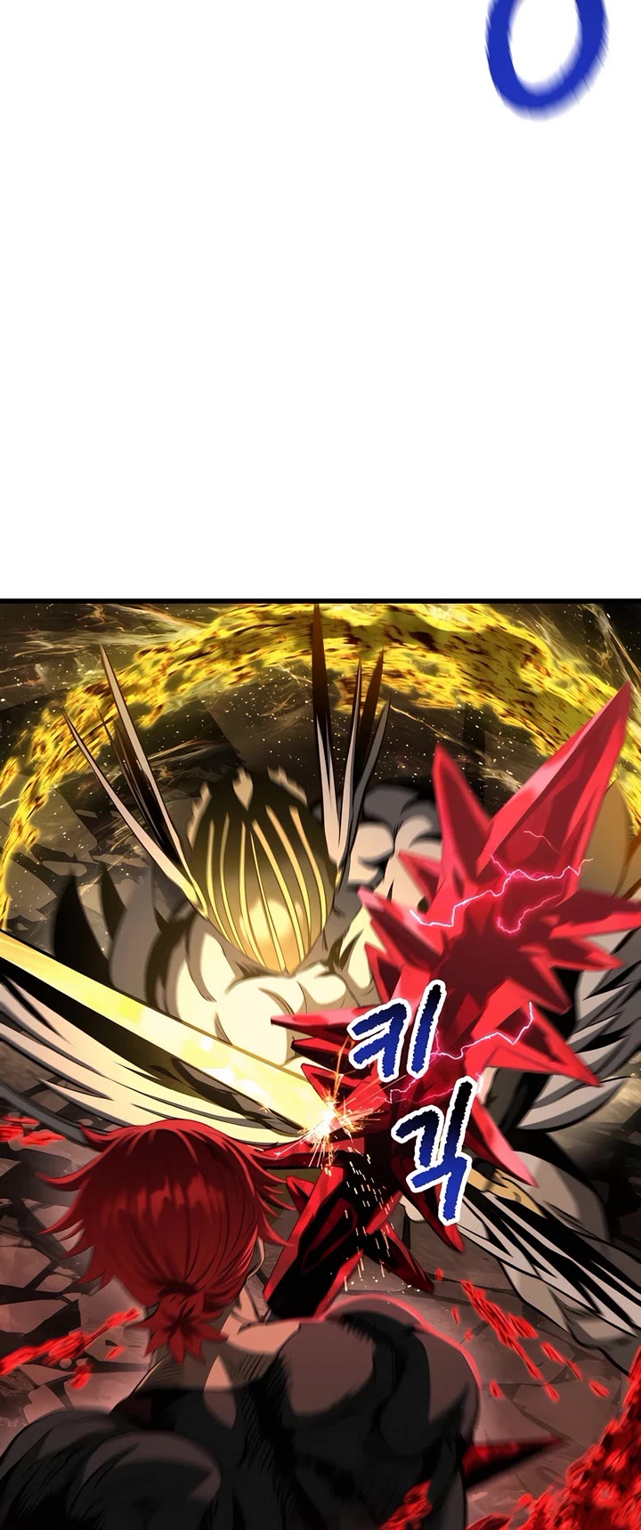 The Survival Story of the Sword King in Another World chapter 230 page 36