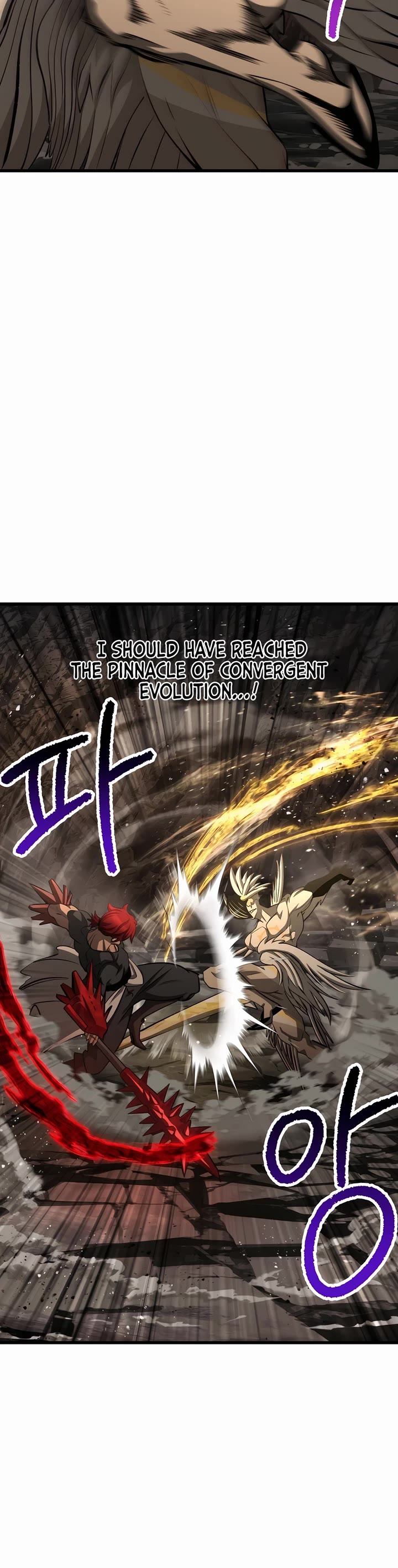 The Survival Story of the Sword King in Another World chapter 230 page 43