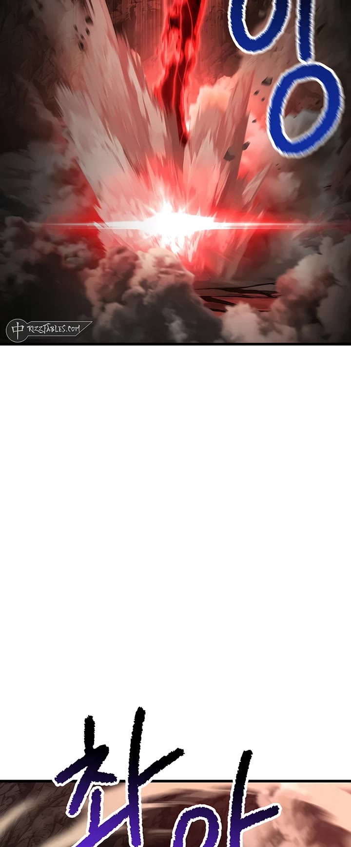 The Survival Story of the Sword King in Another World chapter 231 page 35