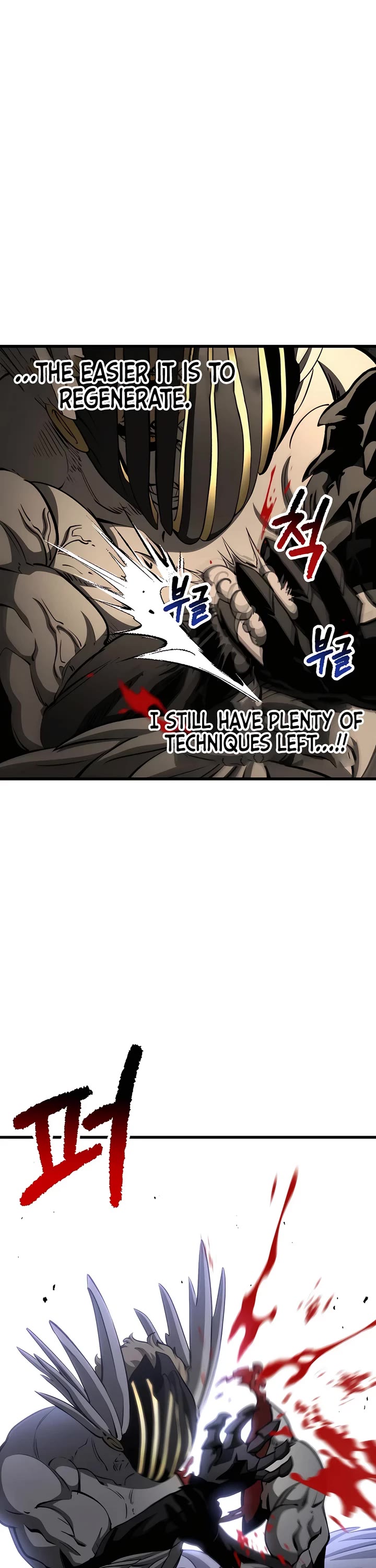 The Survival Story of the Sword King in Another World chapter 232 page 12