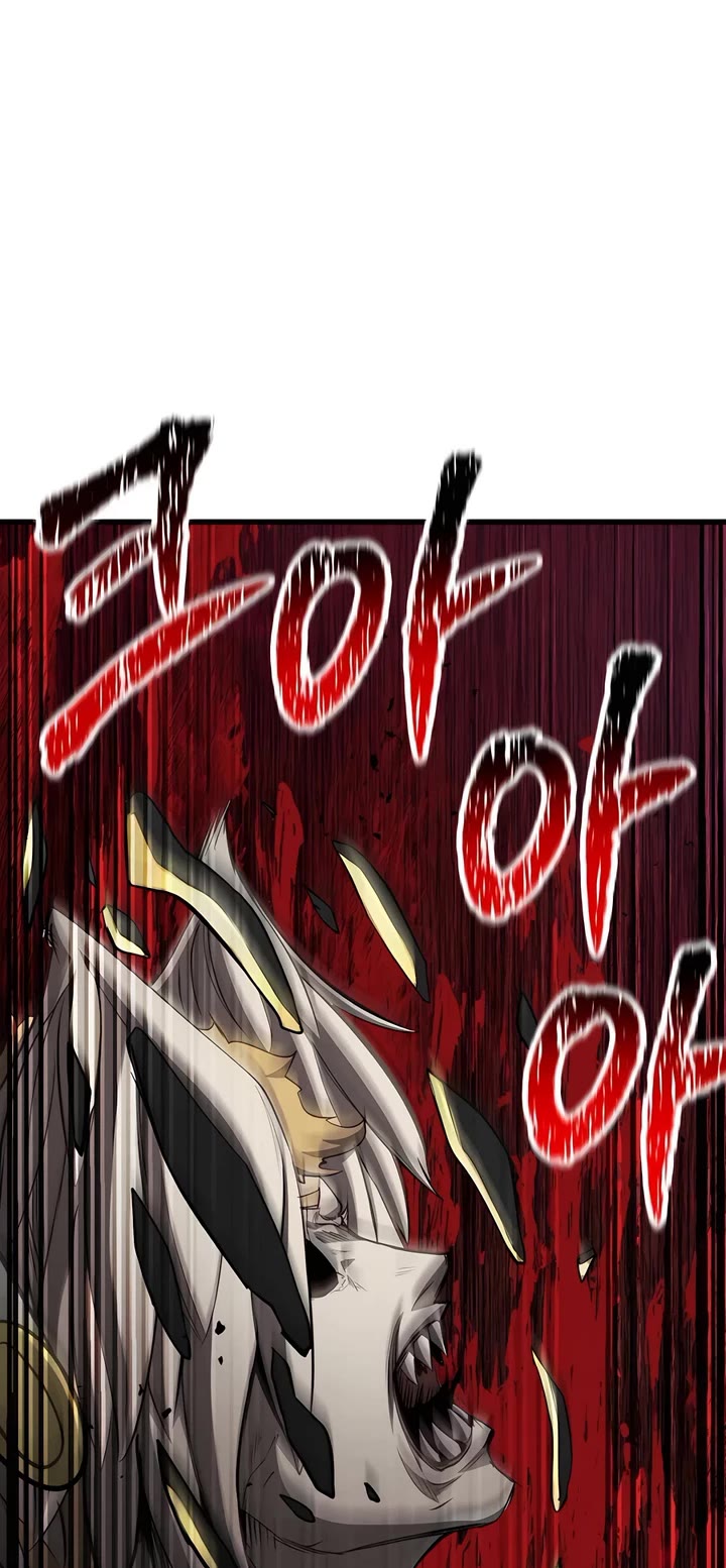 The Survival Story of the Sword King in Another World chapter 232 page 14