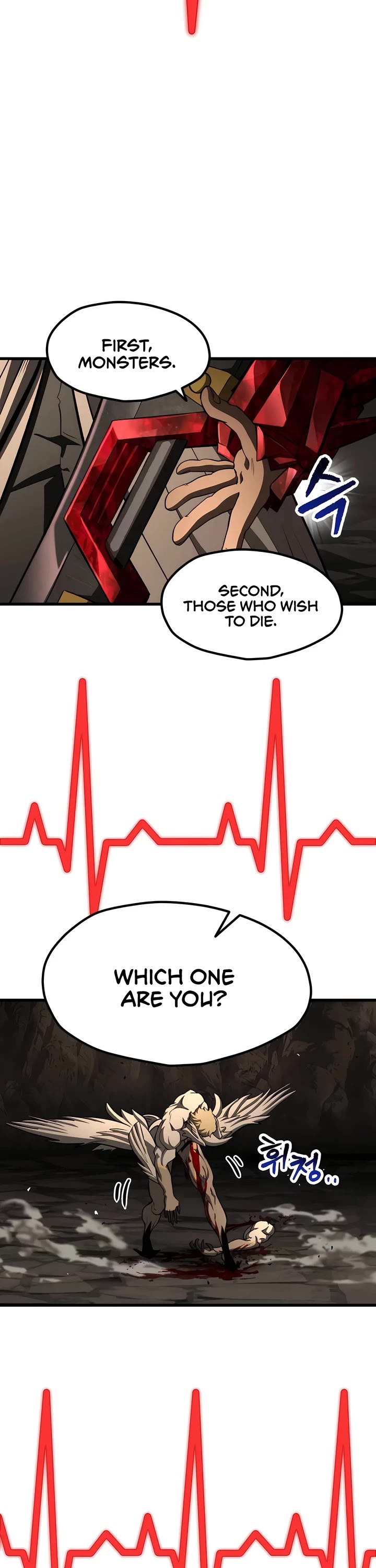 The Survival Story of the Sword King in Another World chapter 232 page 20