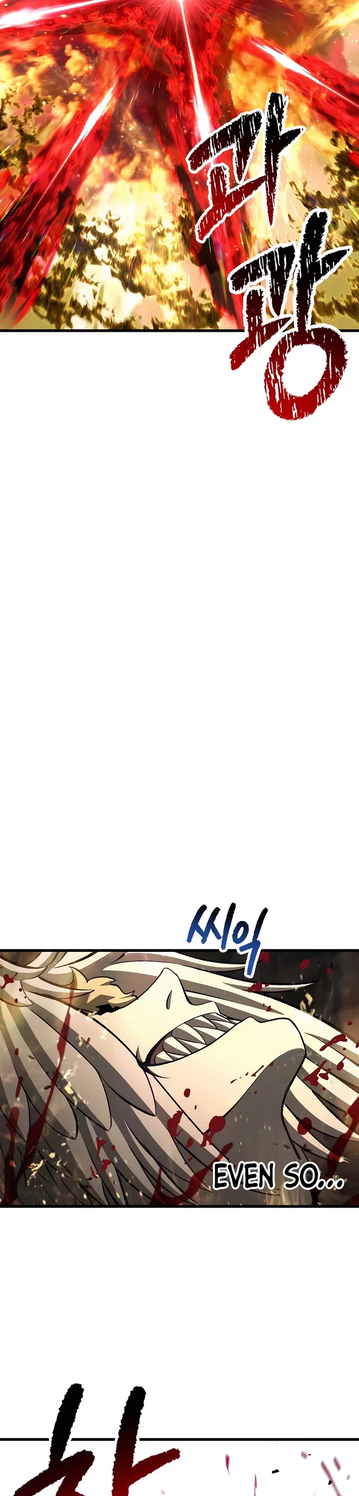 The Survival Story of the Sword King in Another World chapter 232 page 30