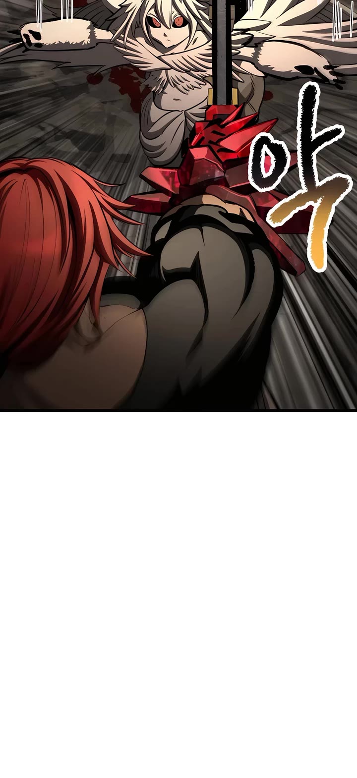 The Survival Story of the Sword King in Another World chapter 232 page 40