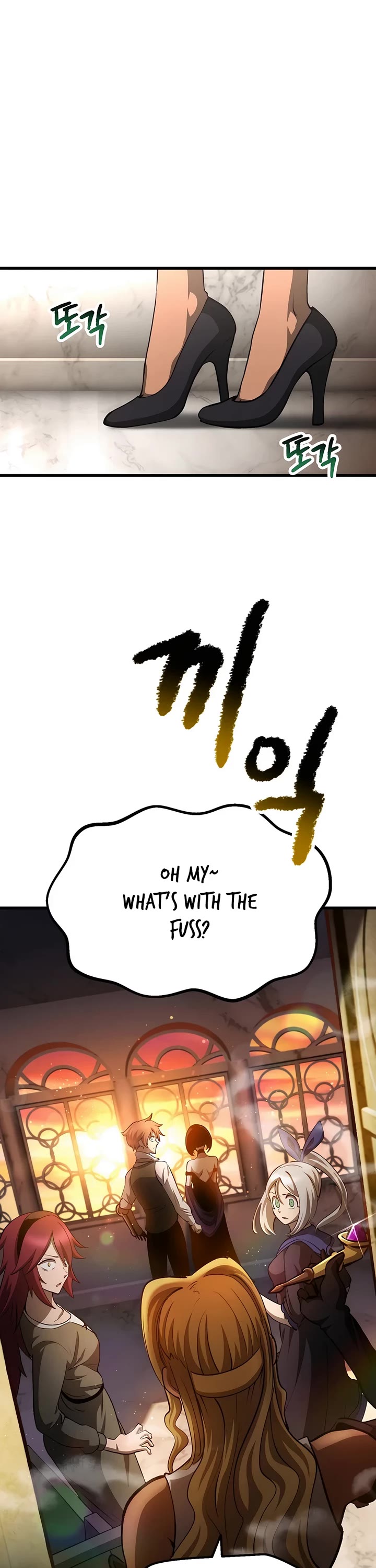 The Survival Story of the Sword King in Another World chapter 233 page 25