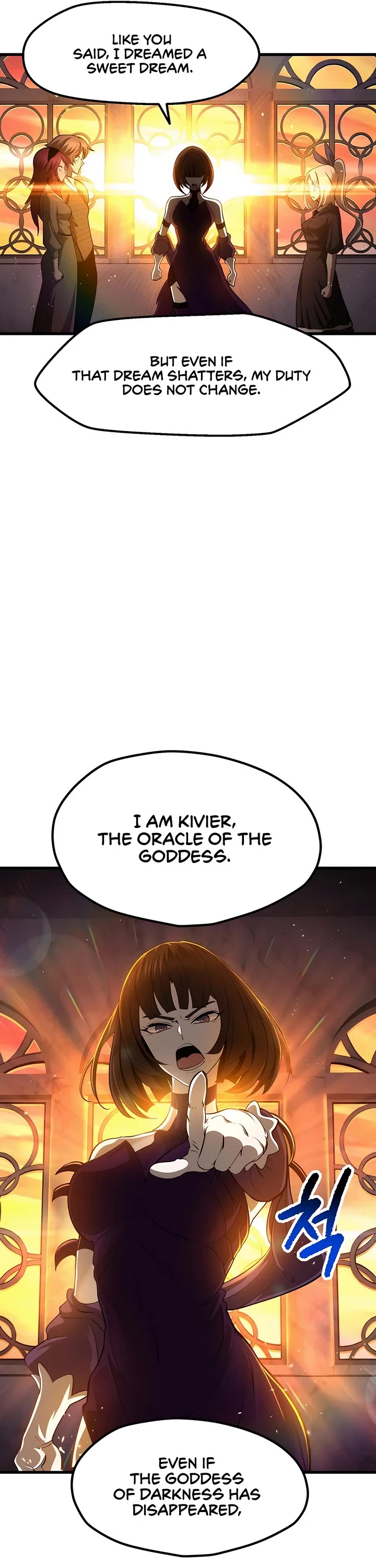 The Survival Story of the Sword King in Another World chapter 234 page 12