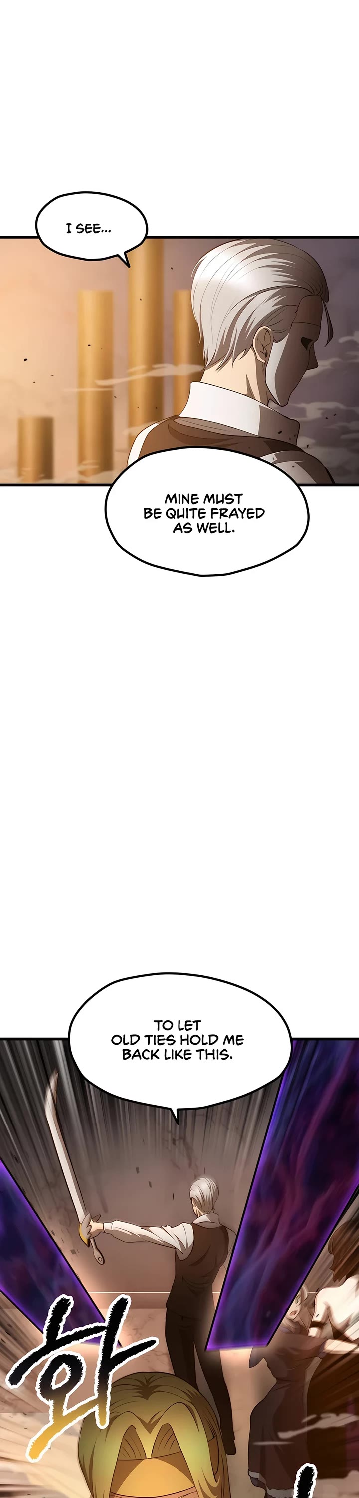 The Survival Story of the Sword King in Another World chapter 234 page 21