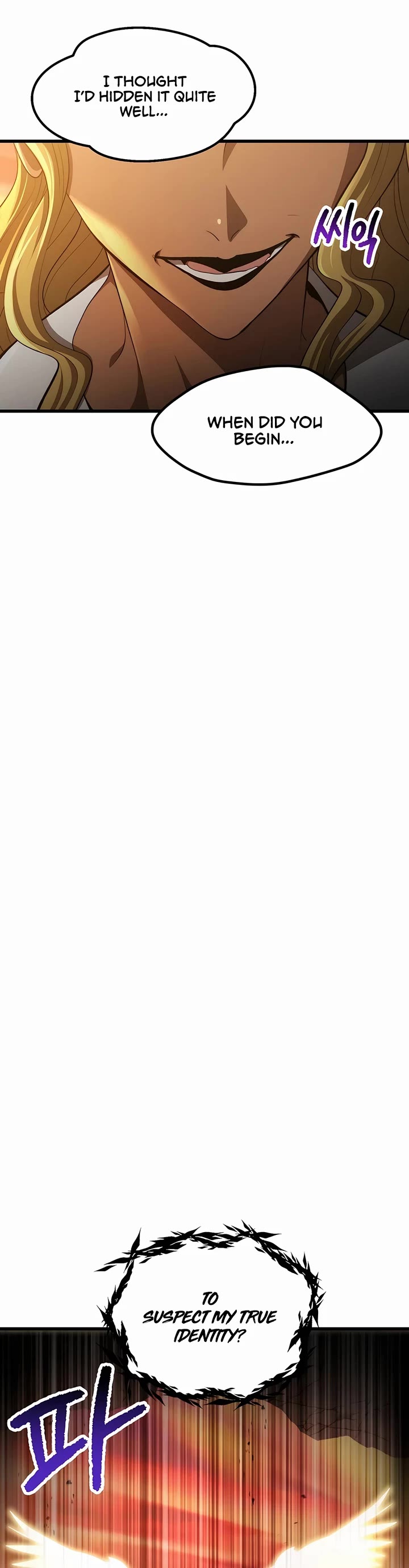 The Survival Story of the Sword King in Another World chapter 234 page 25