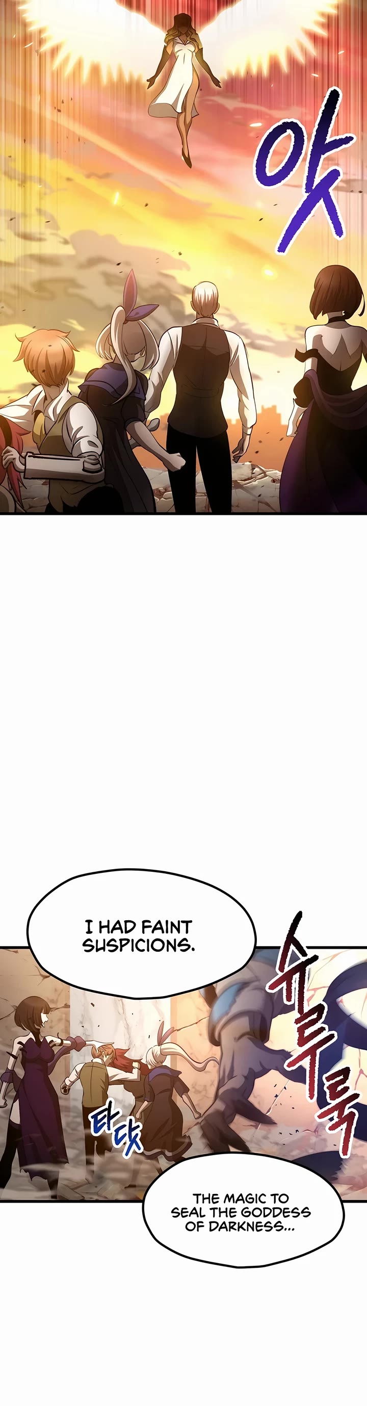 The Survival Story of the Sword King in Another World chapter 234 page 26