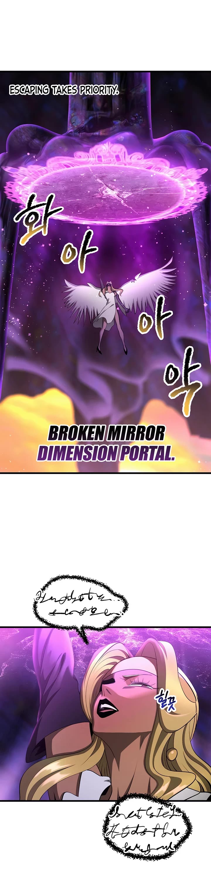 The Survival Story of the Sword King in Another World chapter 234 page 38