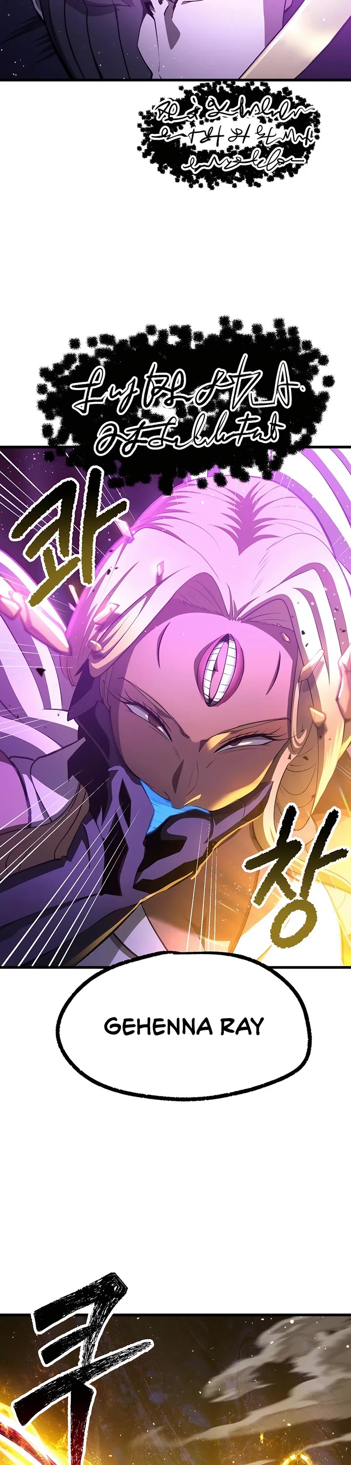 The Survival Story of the Sword King in Another World chapter 234 page 42