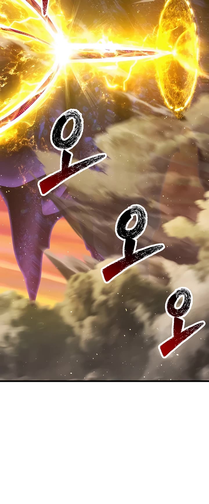 The Survival Story of the Sword King in Another World chapter 234 page 43