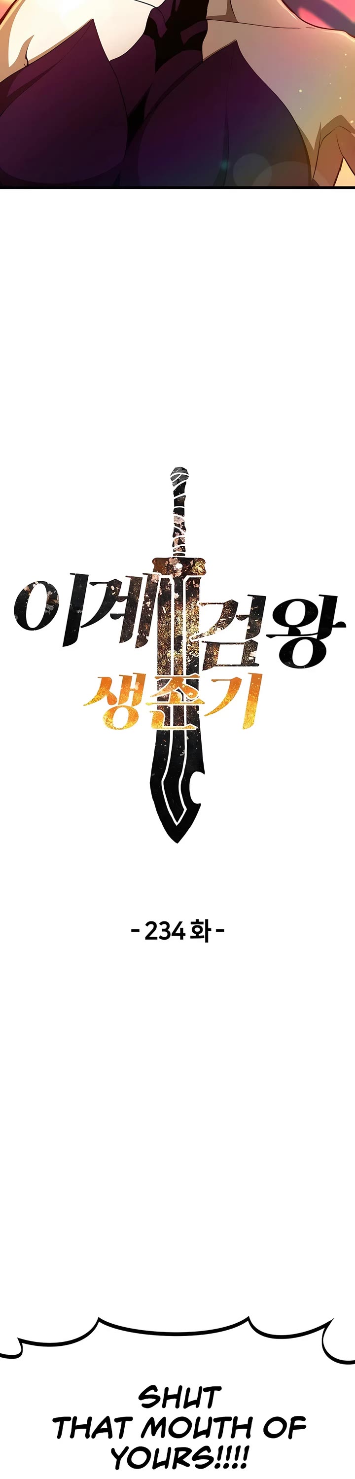 The Survival Story of the Sword King in Another World chapter 234 page 9