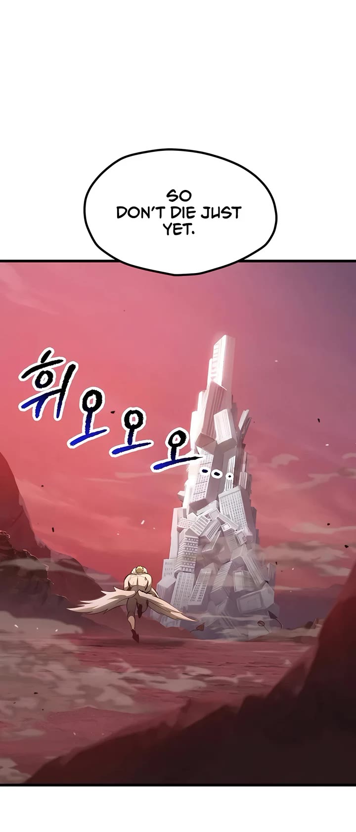 The Survival Story of the Sword King in Another World chapter 235 page 22